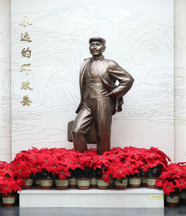微信图片_20250822085503.jpg
