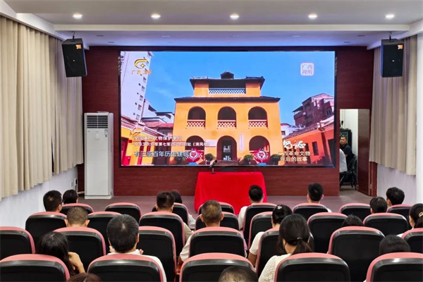 微信图片_20250827170315.jpg