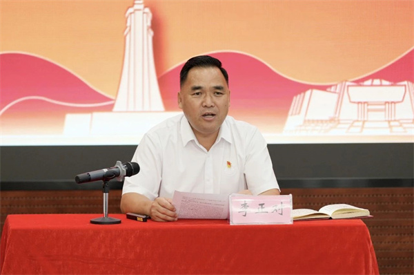 微信图片_20250827170337.jpg
