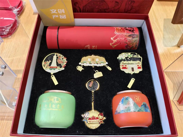 微信图片_20250925155319.jpg 微信图片_20250925155319.jpg