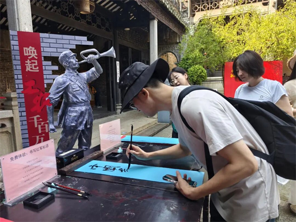 微信图片_20250925155316.jpg 微信图片_20250925155316.jpg