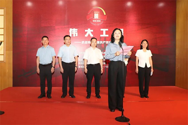 微信图片_20250926173130.jpg 微信图片_20250926173130.jpg