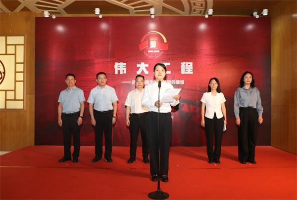 微信图片_20250926173127.jpg 微信图片_20250926173127.jpg