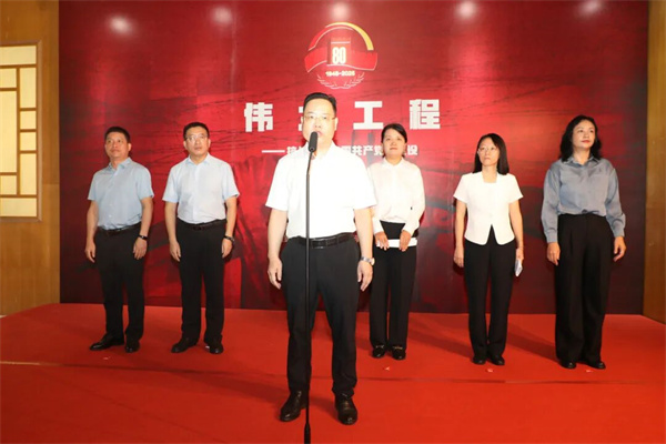 微信图片_20250926173124.jpg 微信图片_20250926173124.jpg