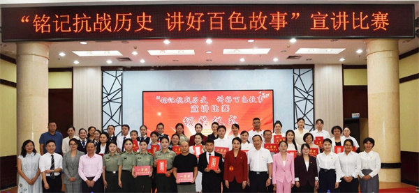 微信图片_20250928154922.jpg 微信图片_20250928154922.jpg