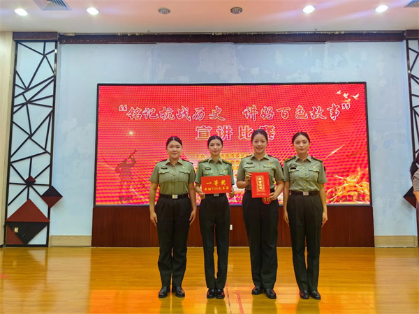 微信图片_20250928154944.jpg 微信图片_20250928154944.jpg