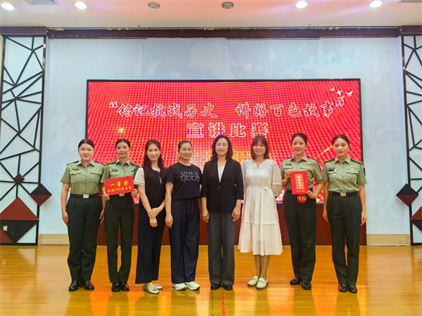 微信图片_20250928154949.jpg 微信图片_20250928154949.jpg