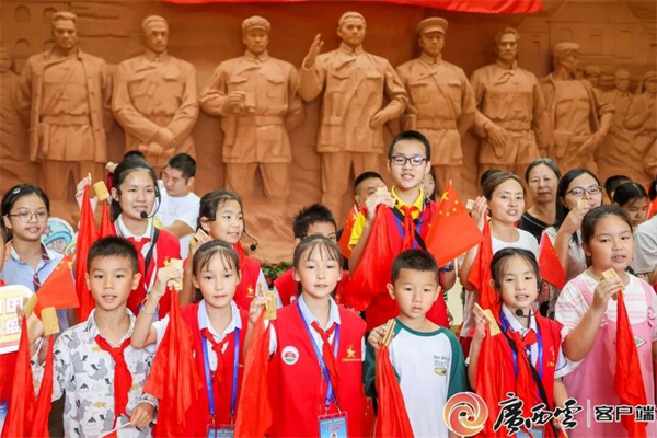 微信图片_20251009155307.jpg 微信图片_20251009155307.jpg