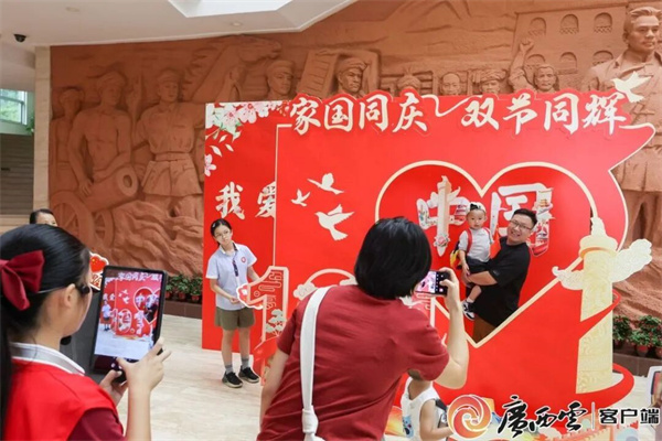 微信图片_20251009155311.jpg 微信图片_20251009155311.jpg