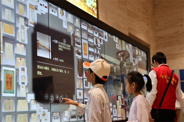 微信图片_20251114102112.jpg 微信图片_20251114102112.jpg