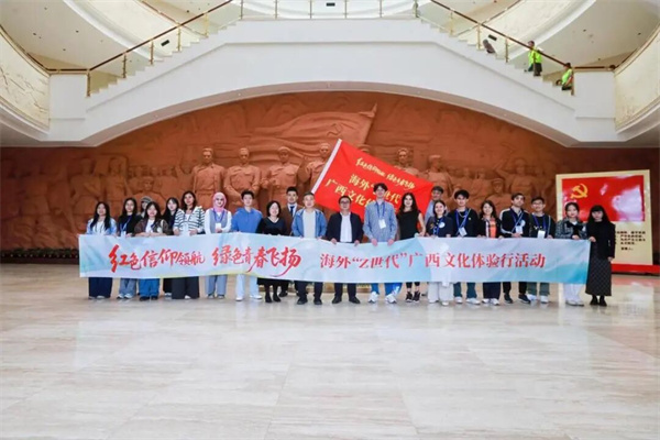 微信图片_20251114095625.jpg 微信图片_20251114095625.jpg