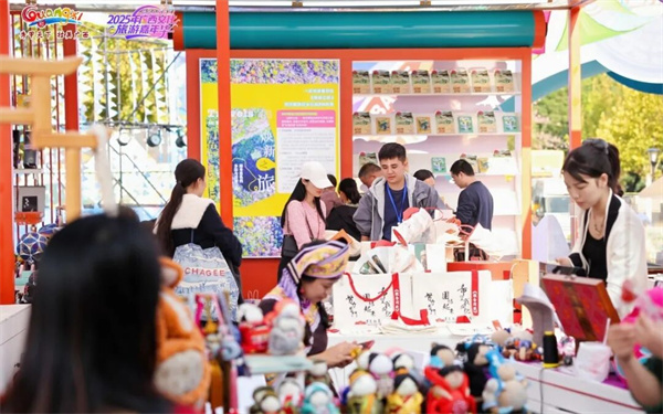 微信图片_20251126101445.jpg 微信图片_20251126101445.jpg