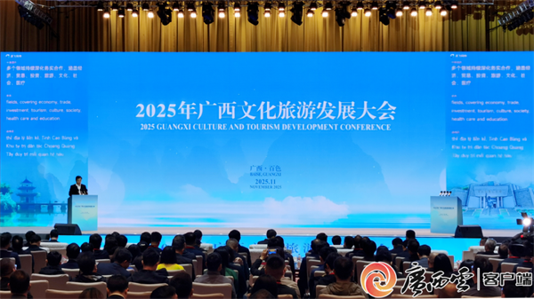 微信图片_20251126101435.png 微信图片_20251126101435.png