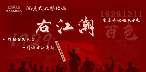 微信图片_20251212093946.png 微信图片_20251212093946.png