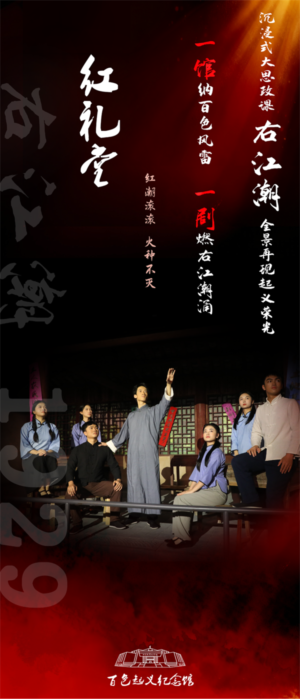 微信图片_20251212101119.png 微信图片_20251212101119.png