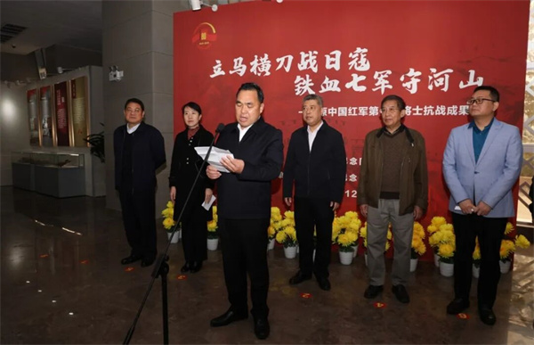 微信图片_20251212093932.jpg 微信图片_20251212093932.jpg