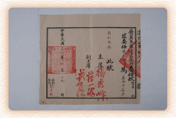 微信图片_20251216161517.jpg 微信图片_20251216161517.jpg