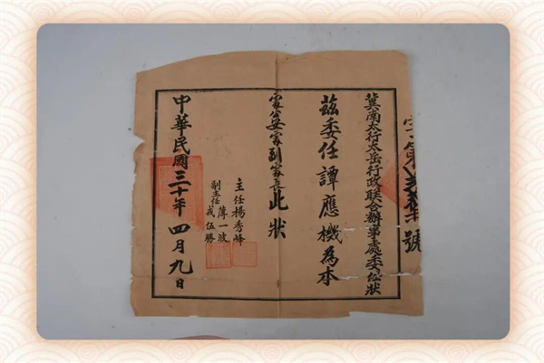 微信图片_20251216161511.jpg 微信图片_20251216161511.jpg