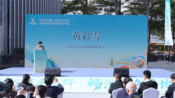 微信图片_20251216161310.png 微信图片_20251216161310.png