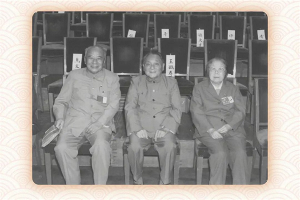 微信图片_20251216161728.jpg 微信图片_20251216161728.jpg