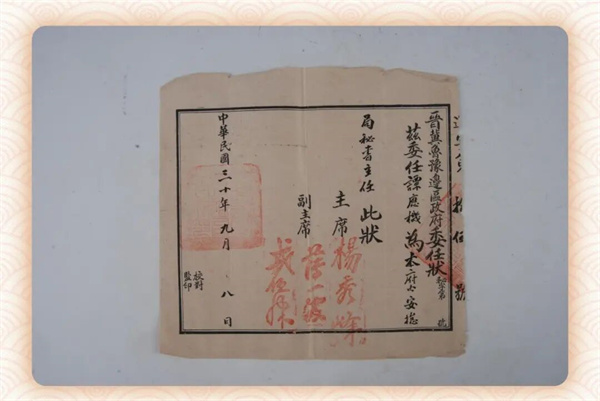 微信图片_20251216161514.jpg 微信图片_20251216161514.jpg