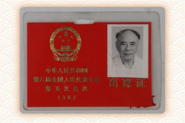 微信图片_20251216161801.jpg 微信图片_20251216161801.jpg