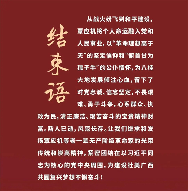 微信图片_20251216161805.jpg 微信图片_20251216161805.jpg