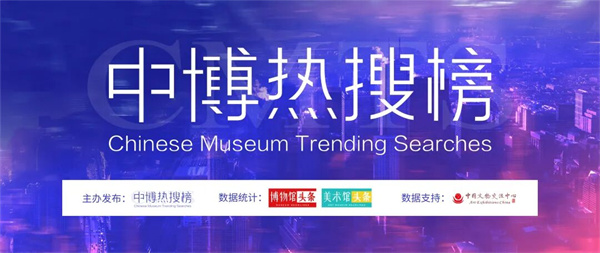 微信图片_20260112094842.jpg 微信图片_20260112094842.jpg