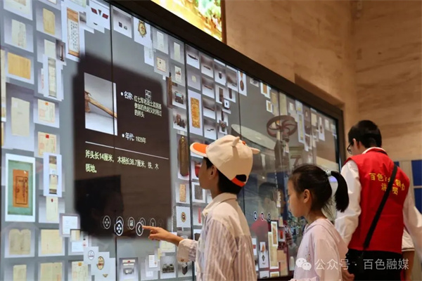 640_wx_fmt=jpeg&from=appmsg&watermark=1&tp=webp&wxfrom=5&wx_lazy=1 (2).jpg