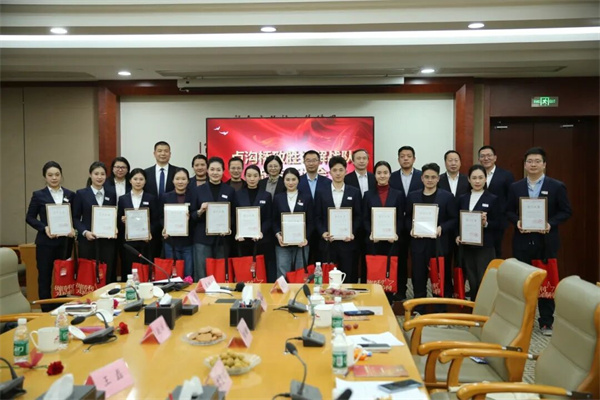 微信图片_20260116094251.jpg 微信图片_20260116094251.jpg