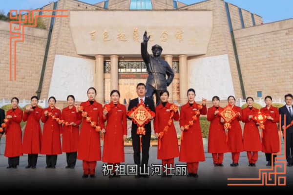 微信图片_20260227090824_1026_9.png 微信图片_20260227090824_1026_9.png