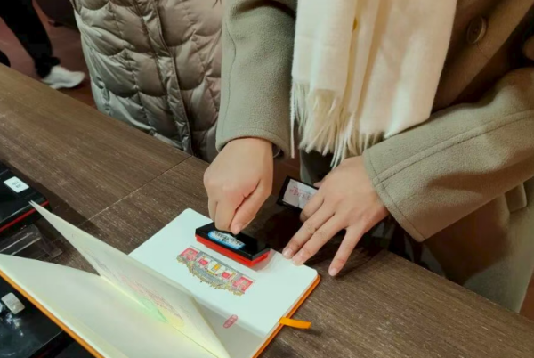 微信图片_20260227085242_1004_9.png 微信图片_20260227085242_1004_9.png