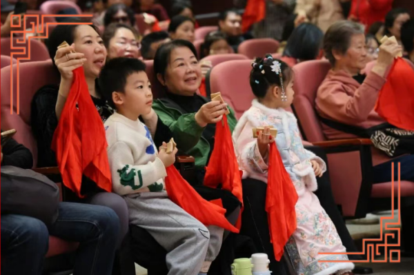 微信图片_20260227090931_1028_9.png 微信图片_20260227090931_1028_9.png