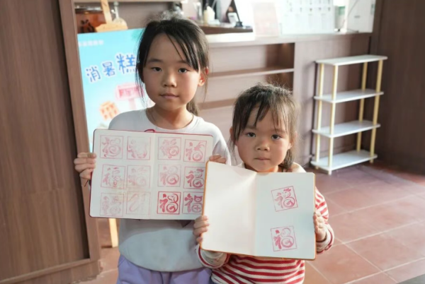 微信图片_20260227085407_1005_9.png 微信图片_20260227085407_1005_9.png