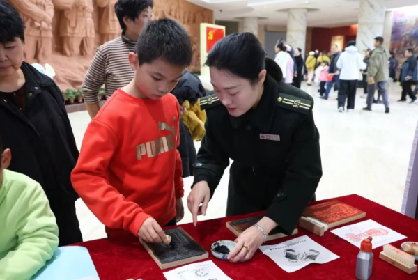 微信图片_20260227084624_997_9.png 微信图片_20260227084624_997_9.png