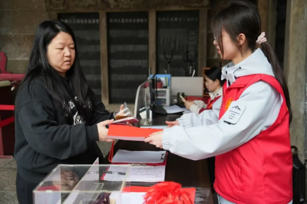 微信图片_20260227092023_1031_9.png 微信图片_20260227092023_1031_9.png