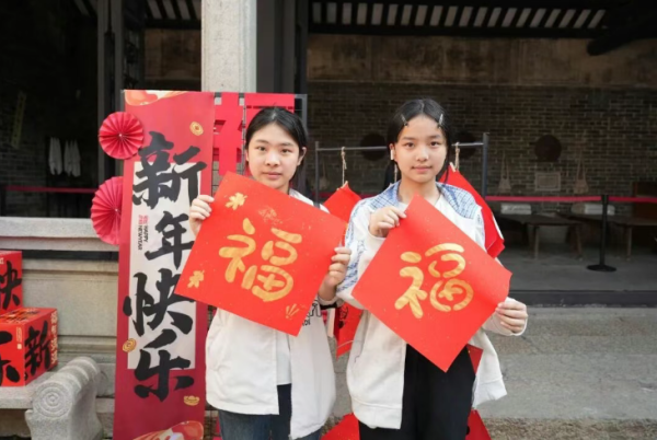 微信图片_20260227085105_1002_9.png 微信图片_20260227085105_1002_9.png