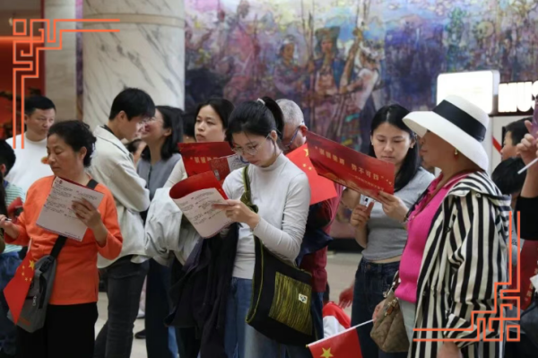 微信图片_20260227091023_1029_9.png 微信图片_20260227091023_1029_9.png