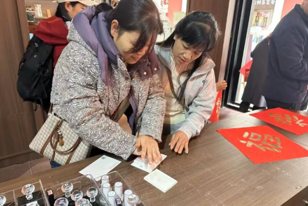 微信图片_20260227085158_1003_9.png 微信图片_20260227085158_1003_9.png