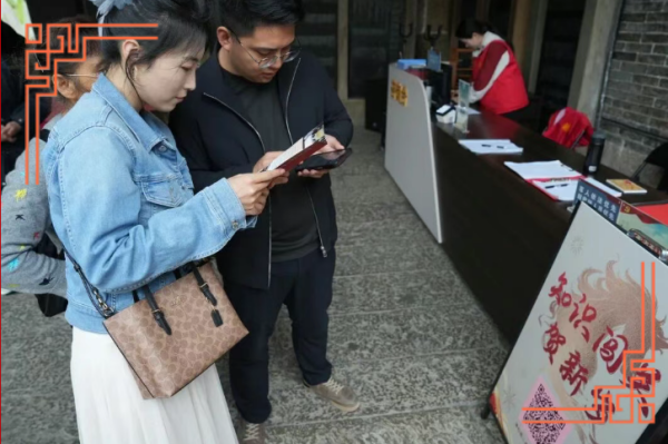 微信图片_20260227091048_1030_9.png 微信图片_20260227091048_1030_9.png