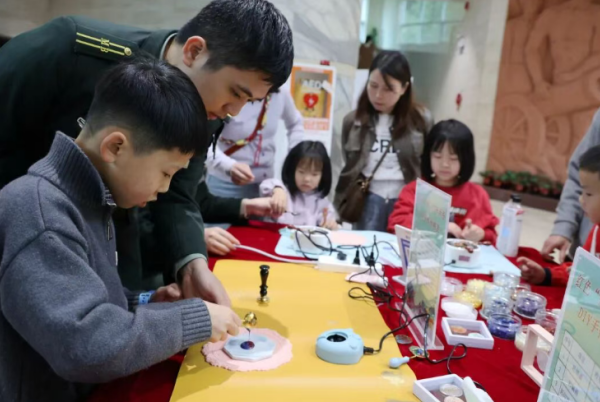 微信图片_20260227085438_1006_9.png 微信图片_20260227085438_1006_9.png