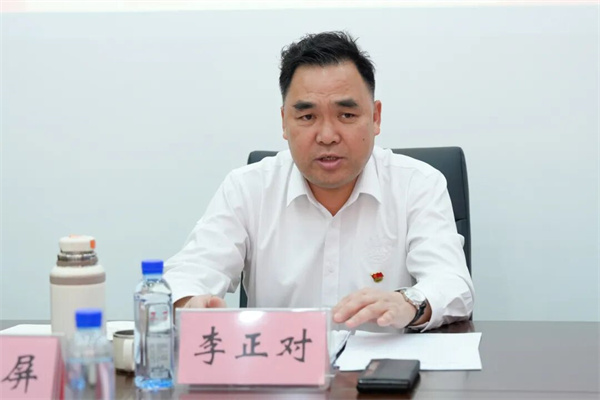 微信图片_2026-03-17_111334_260.jpg 微信图片_2026-03-17_111334_260.jpg