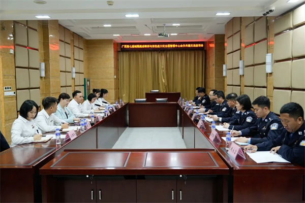 微信图片_2026-03-18_151305_884.jpg 微信图片_2026-03-18_151305_884.jpg