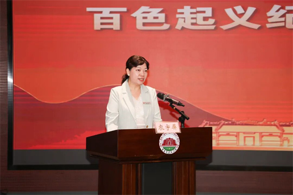 微信图片_2026-05-06_094041_392.jpg
