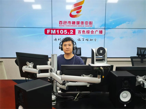 微信图片_2026-05-06_094236_536.jpg
