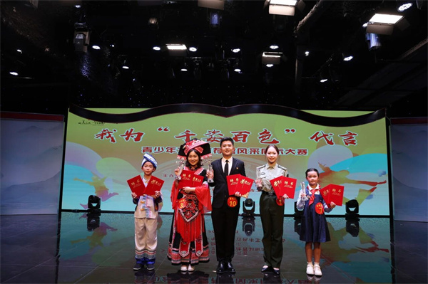 微信图片_2026-05-06_094255_689.jpg