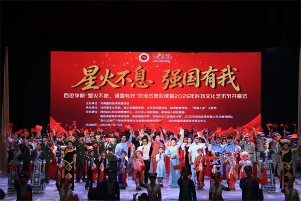 微信图片_2026-05-06_094217_895.jpg