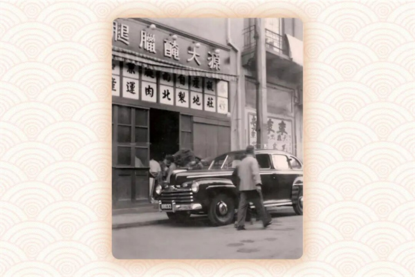 微信图片_2026-05-27_111308_235.jpg