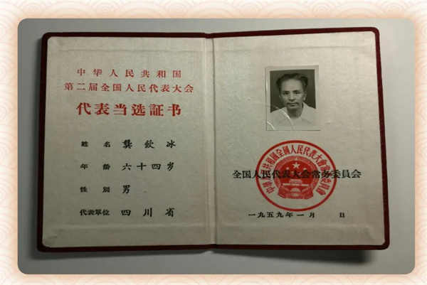 微信图片_2026-05-27_111432_322.jpg