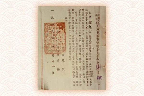微信图片_2026-05-27_111419_274.jpg